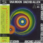 New, used & vintage Super High Material CD albums, SHMCD limited ...